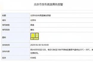 雷竞技人工验证截图1